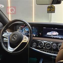 Mercedes-Benz S-Class Maybach